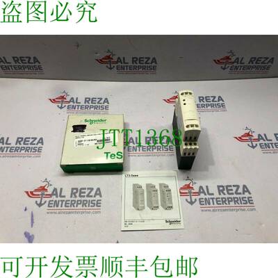 原装供应SE LT3SA00ED 热覆盖继电器 MC1032L12005-P31 24V 直流