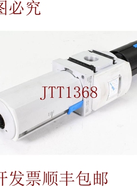 原装供应FESTO 529194，MS6-LFR-1/2-D7-EUV-AS，过滤减压阀
