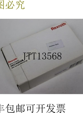 力士乐MSC-DA-020-0050-BV-SE 0821406326