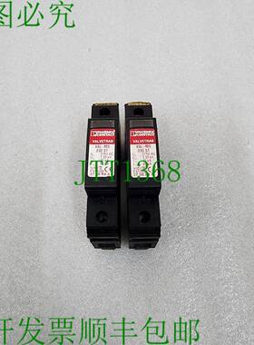原装供应PHOENIX CONTACT VAL-MS 230 ST VALVE TRAB 2798844 275