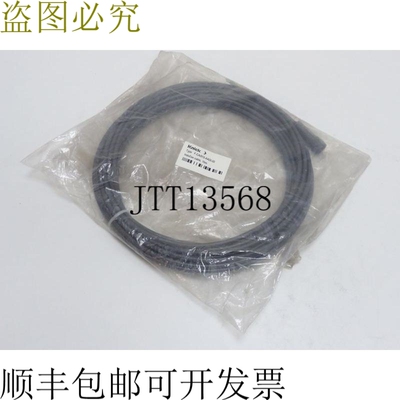 Knick F-CA/015-AADI-00 InduCon 电缆 15m 状态