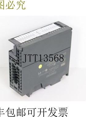 SIMATIC S7 6ES7 322-1HH01-0AA0 6ES73221HH01-0AA0 E 支架：06