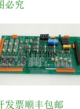 原装供应Navim 电子部门 SINTESI 3000 Edps Unit