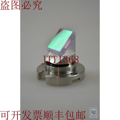 原装供应45° 532nm 平面镜浇注激光应用 Wavelength / Las Mirro