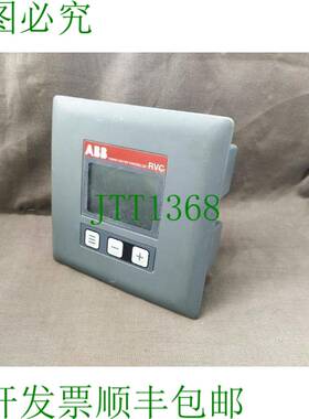 原装供应 RVC开关RVC8-1/5A 2GCA294985A0050 100-440V