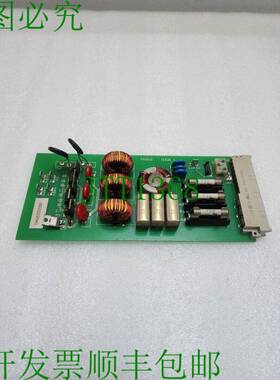 原装供应PROCONICS PR0612 PCB