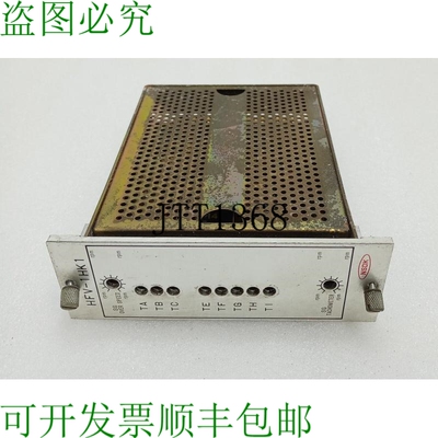 原装供应西芝 Nsdk HFV-1HKB 模块 Expedito