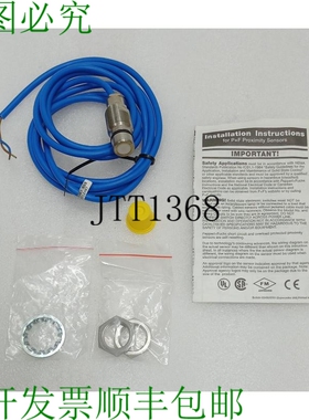 原装供应PEPPERL+FUCHS 03577 接近传感器 NJ1.5-18GM-ND
