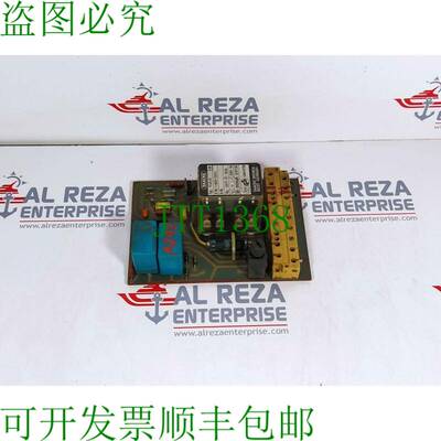 原装供应Saacke FLUS 03 磁性传感器和磁性传感器 1-8820-135312