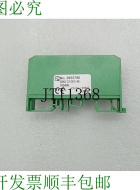 原装供应菲尼克斯电气 2952790 EMG 22-DIO 4E-1N5408 乐透 From