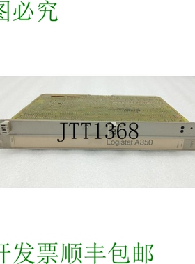 原装供应AEG Logistat A350 6051-042.239642 Alu 150 Alu 150 DW