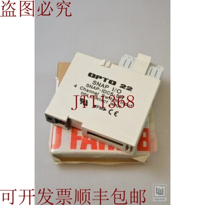 原装供应Opto 22 SNAP-IDC5-SW / Snap IDC5 Sw / SNAPIDC5SW，4
