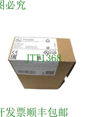 原装供应IFM PA3022 100-sbr14-a-zvg-us/压力传感器 0-1450psi 9
