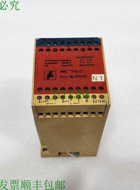 原装供应PEPPERL + FUCHS WE77/EX2 开关放大器 01543S