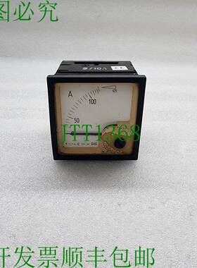 原装供应DEIF 215650-50 CT 125/5A 0-625A