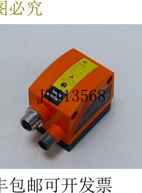 IFM Electronic O2 I 100 距离传感器 O2IROS-G/D/RS232/E1/E2 O2