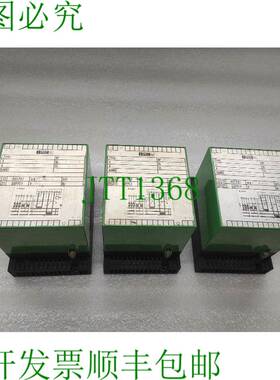 原装供应IME CW2 450/100V A 2500/5 范围 1600KW CI0.5