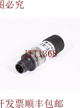 原装供应Sensopart 968-11000，Mft 12 PP4，Smartplug Mft（计时