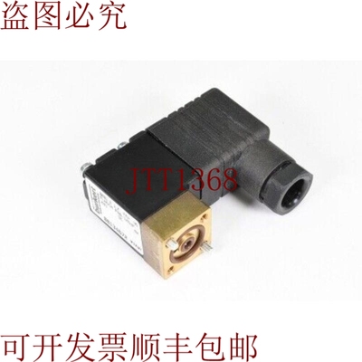 原装供应Bürkert 134672，Electroválvula 带 Hirschmann 插头