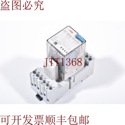 原装供应艾伦·布拉德利 700-HN205+ 700-AV1R、Casquillo 和继电