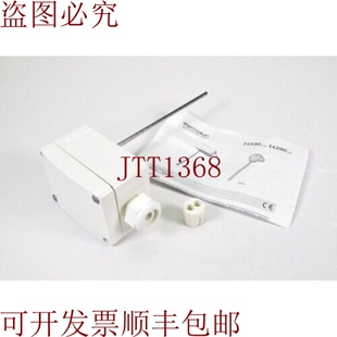 原装供应Thermokon 22897、AKF1014004、管道温度传感器 135mm -5