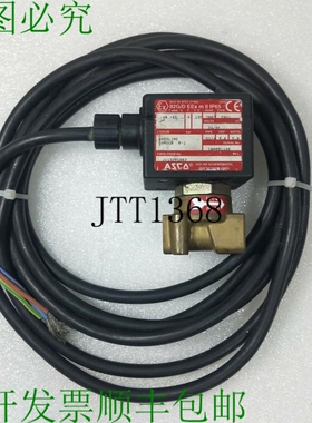 原装供应ASCO电磁阀 Emxx JV13285902/24V 直流 5W F 5K1