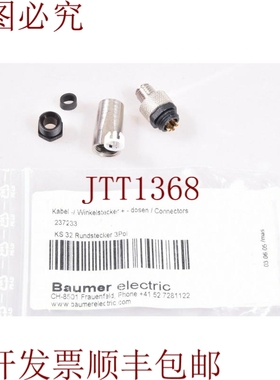 原装供应Baumer 237233, KS 32 / KS32, Clavija Redonda - 新