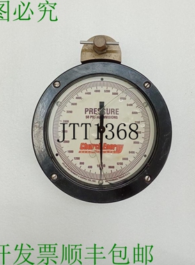 原装供应Atlas Instruments église énergie 50 PSI Sub Divisi