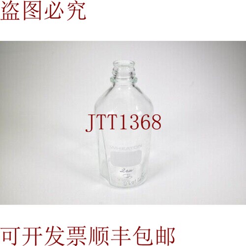 原装供应Wheaton W219420，样品透明瓶，无盖1000ml
