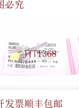 原装供应巴鲁夫，RL80V/S448-45-14，