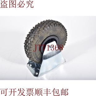 原装供应Vetch Ruedas Fijas Rueda Neumática 300 x 4 - 如新