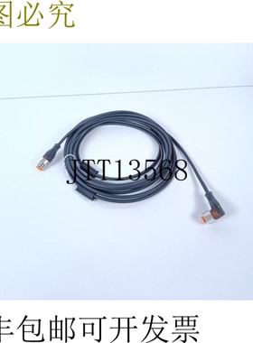 Lumberg 传感器线 11783 RST 3-RKWT/LED A 4-3-224/5 M 3 线 M12