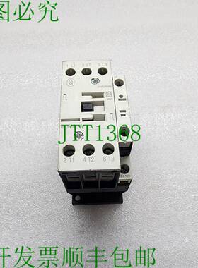 原装供应MOELLER DIL M 32-10 磁性接触器 DIL MC32 24V