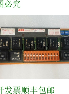 原装供应 Synpol D CMA 131 C 3DDE 300 411