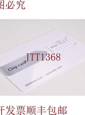原装供应Pilz 779201，8 Kbyte，Tarjeta芯片