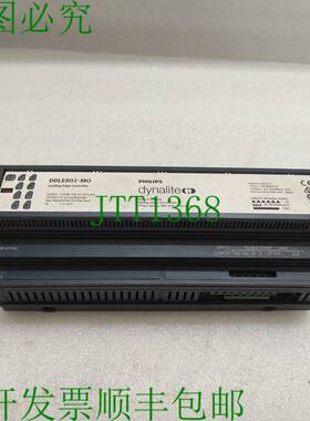 原装供应DYNALITE DDLE802-MO 230V