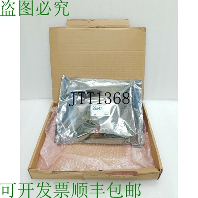 原装供应Autotronics 加工中心 BSA-101