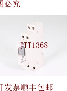 原装供应5TE4700、塔斯托T55