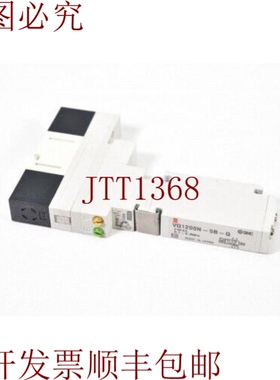 原装供应 VQ1200N-5B-Q，5/2 法兰式电磁阀