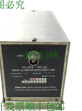 原装供应King BENDIX KRA 10A 雷达高度计接收器/发射器单元 - PN