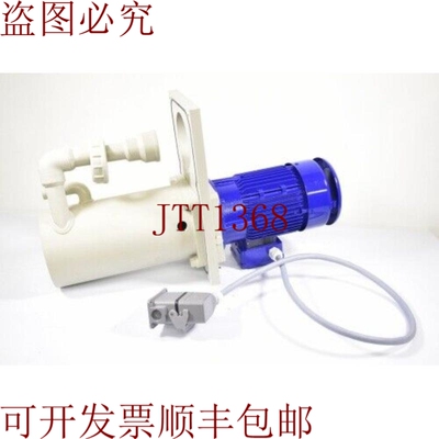 原装供应H?LLMüLLER 2166730a、HFTP2 1.1/50 和 Dietz 潜水泵