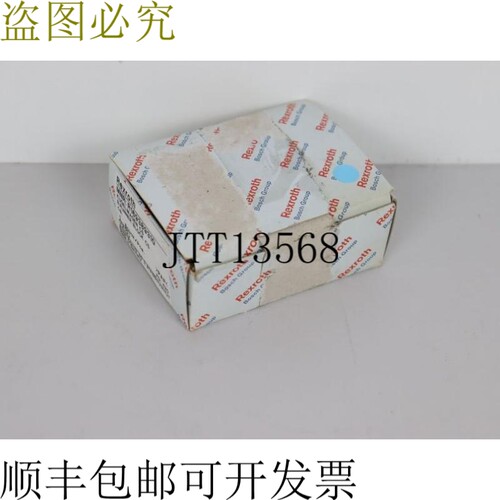 力士乐 R169389310 OVP