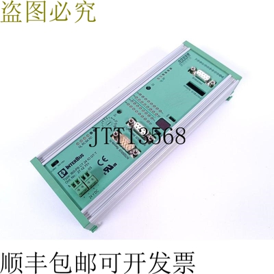 菲尼克斯电气 IBS-PB CT 24 IO GT-T Interbus 2742751