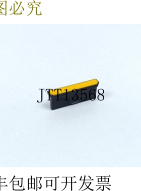 皮尔磁 16261