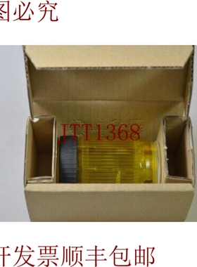 原装供应Pfannenberg 28250058030，Br 50-BL-YE 24V/BR50BLYE24V