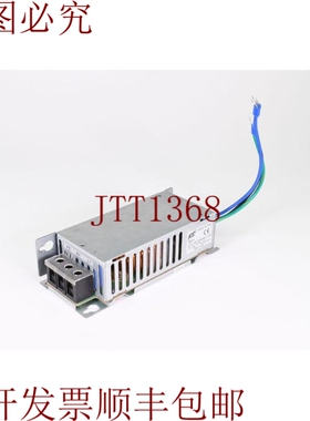 原装供应Hanneung TECHNO FR-S5NFSB-0.75K，噪声滤波器