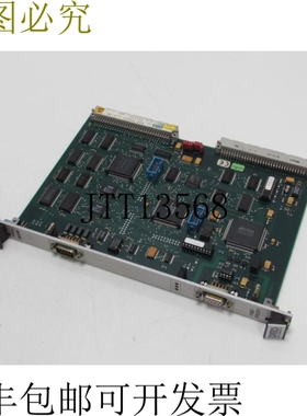 DMS VME-PROFI 2.30 PROFIBUS 接口卡顶部 STATUS