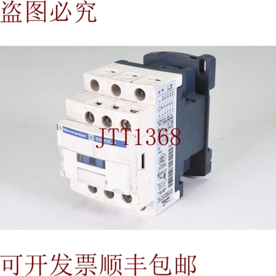 原装供应TELEMECANIQUE CAD50-B7，SQUARE D，相关辅助