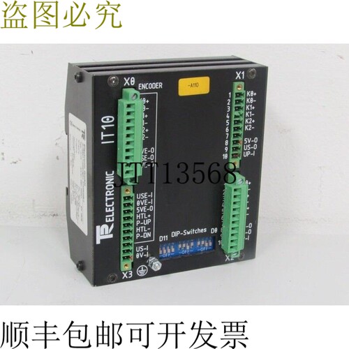 TR Electronic IT-10 脉冲分配器 - 应用模块 IT10 GREAT CONDITI
