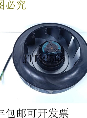 ebmpapst R2E250-AV65-01TOP 50/60Hz 0.51/0.71A 115/160W 2550/